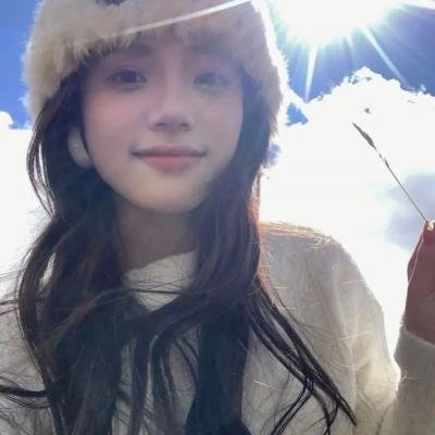 加油,你是最棒的